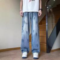 cms/erpbt/backend/web/uploads/erp/collection/images/Men Clothes/YIXING/EN0116733/img_b/EN0116733_img_b_1